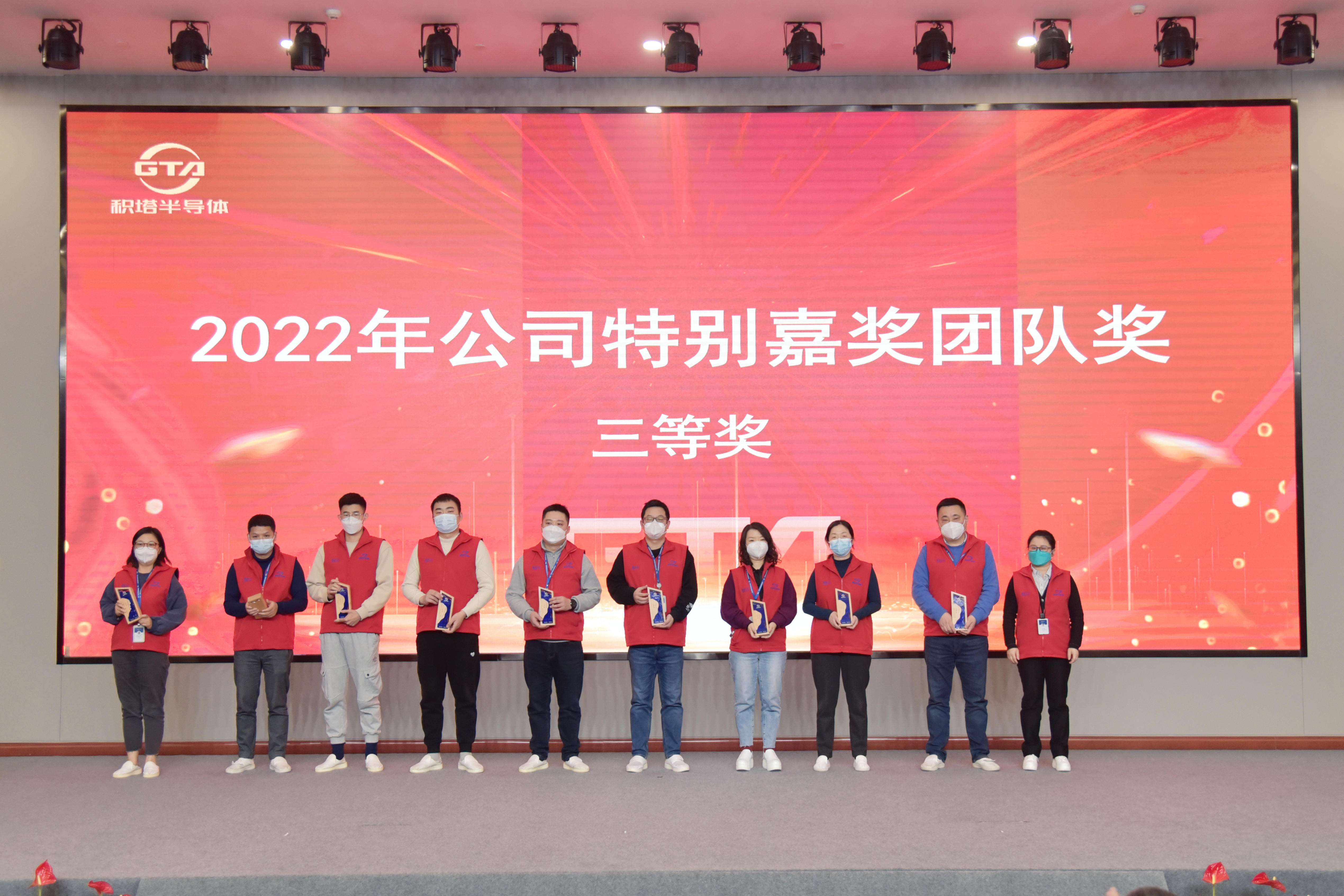 3522集团新网站(中国)有限公司