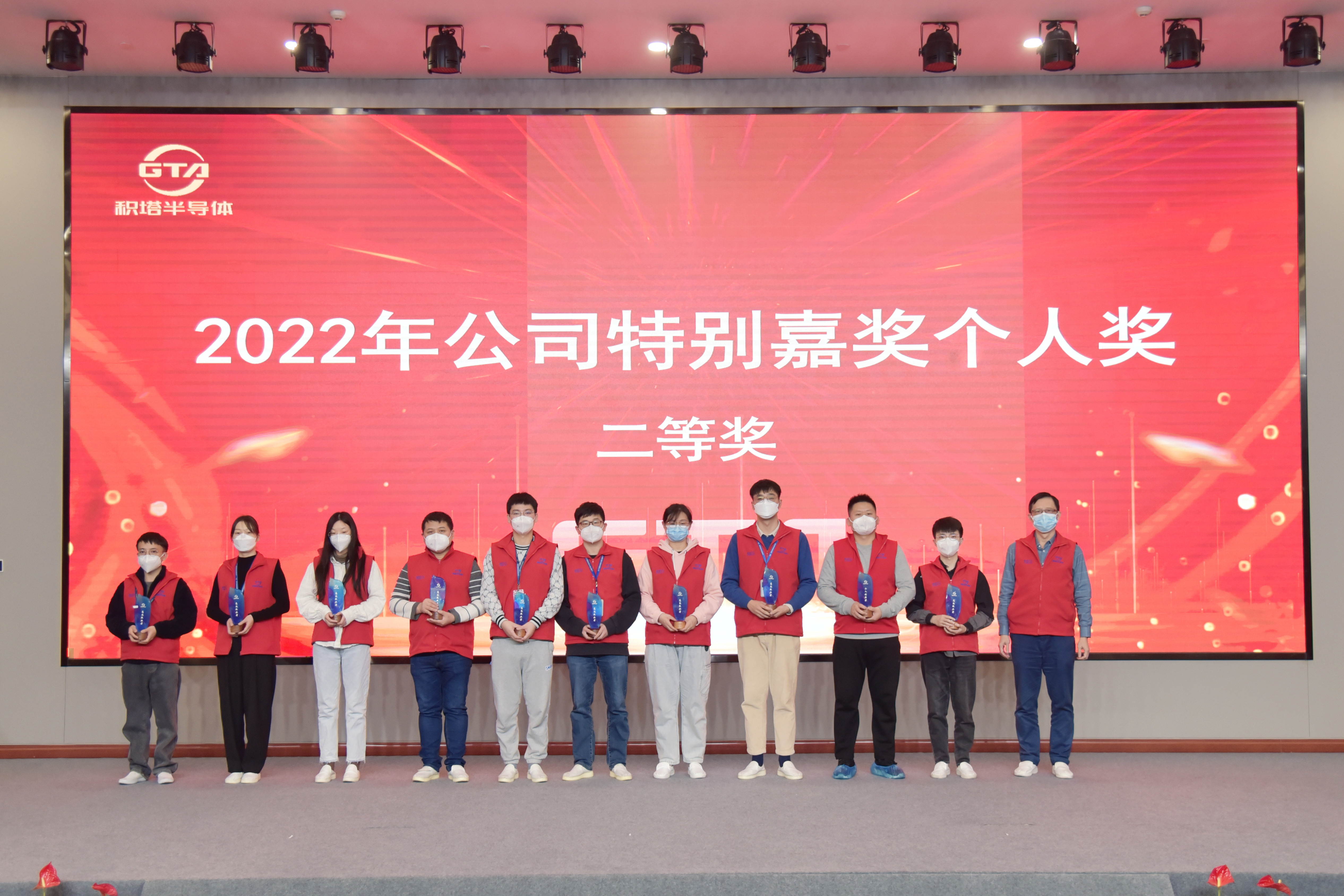 3522集团新网站(中国)有限公司