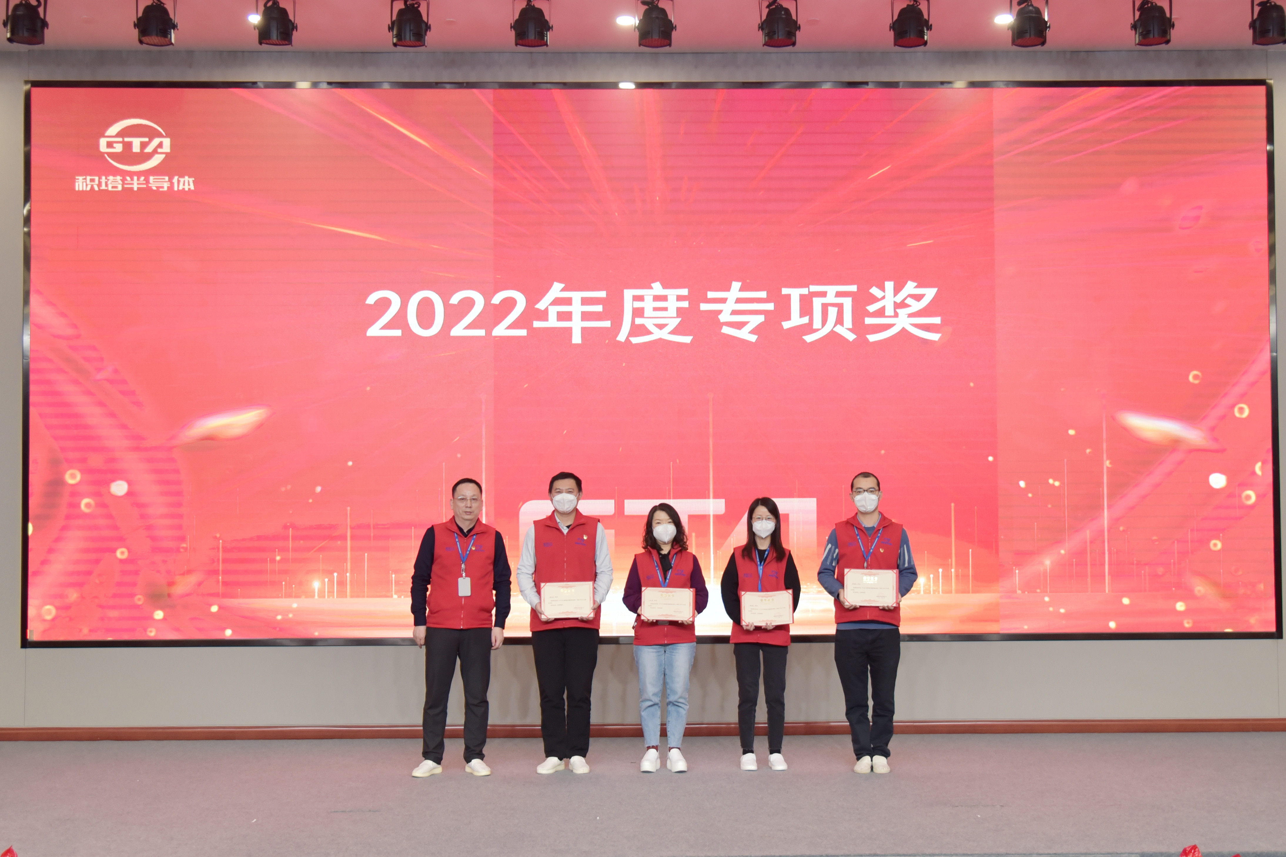 3522集团新网站(中国)有限公司
