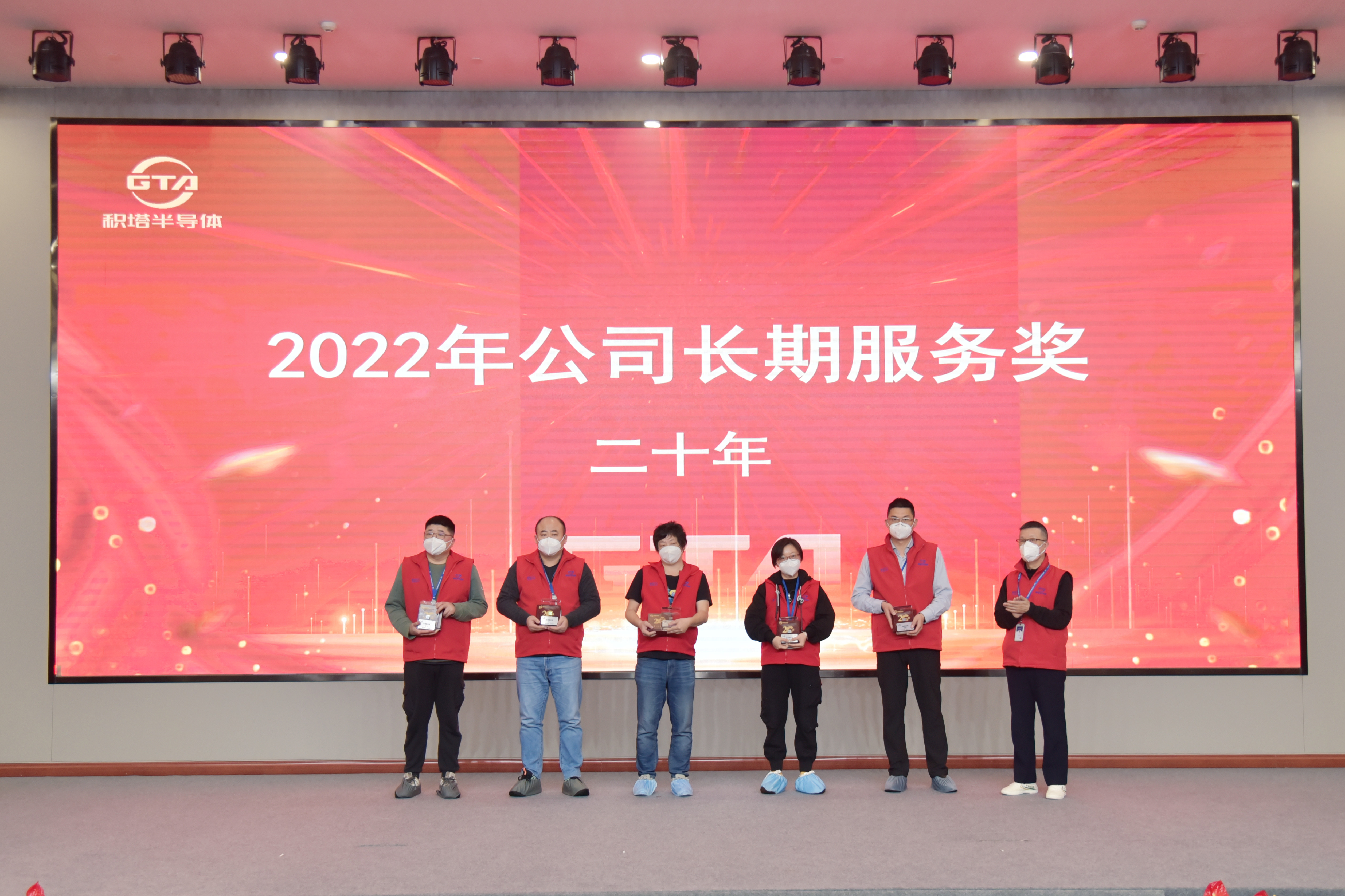 3522集团新网站(中国)有限公司