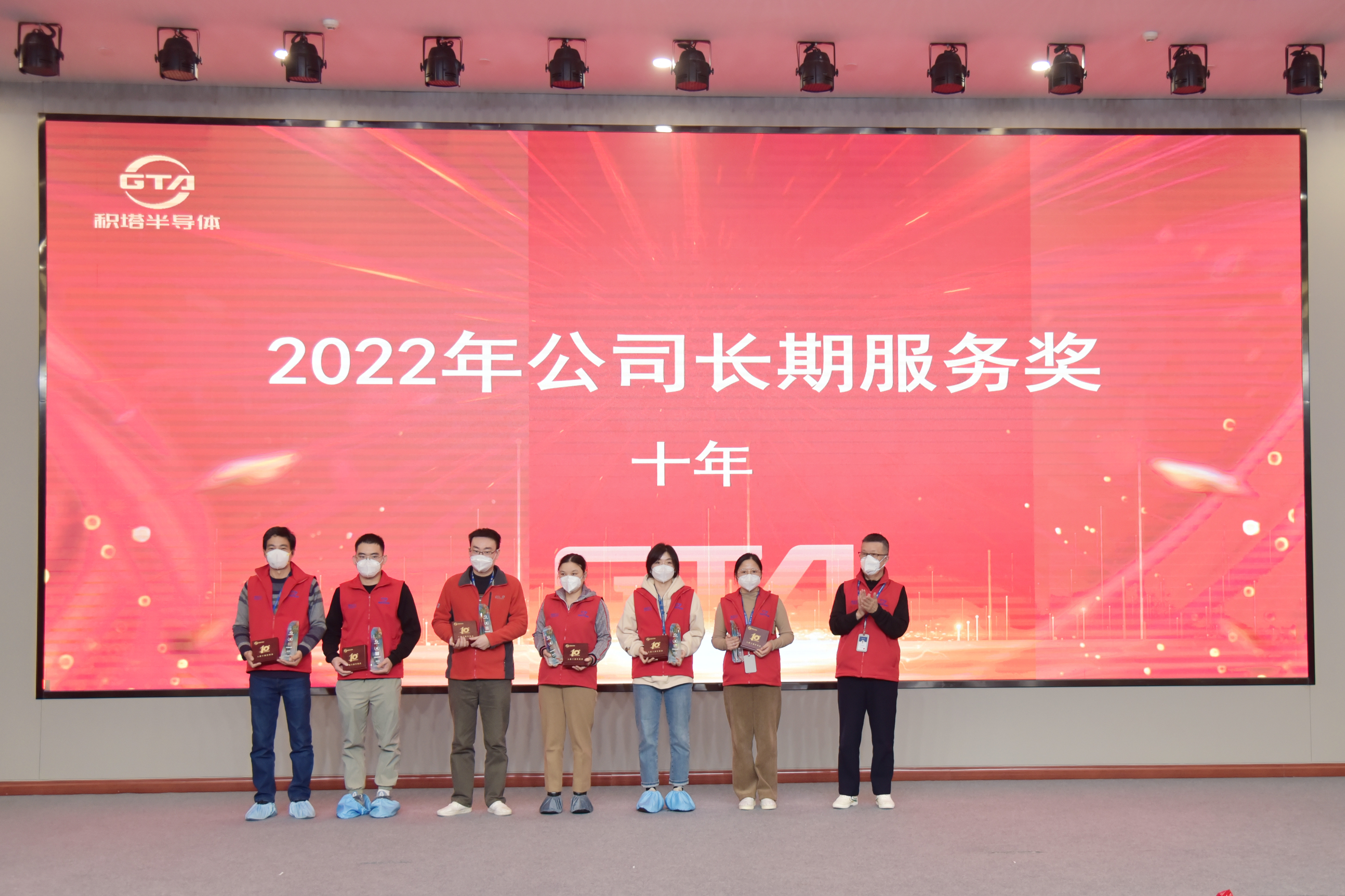 3522集团新网站(中国)有限公司