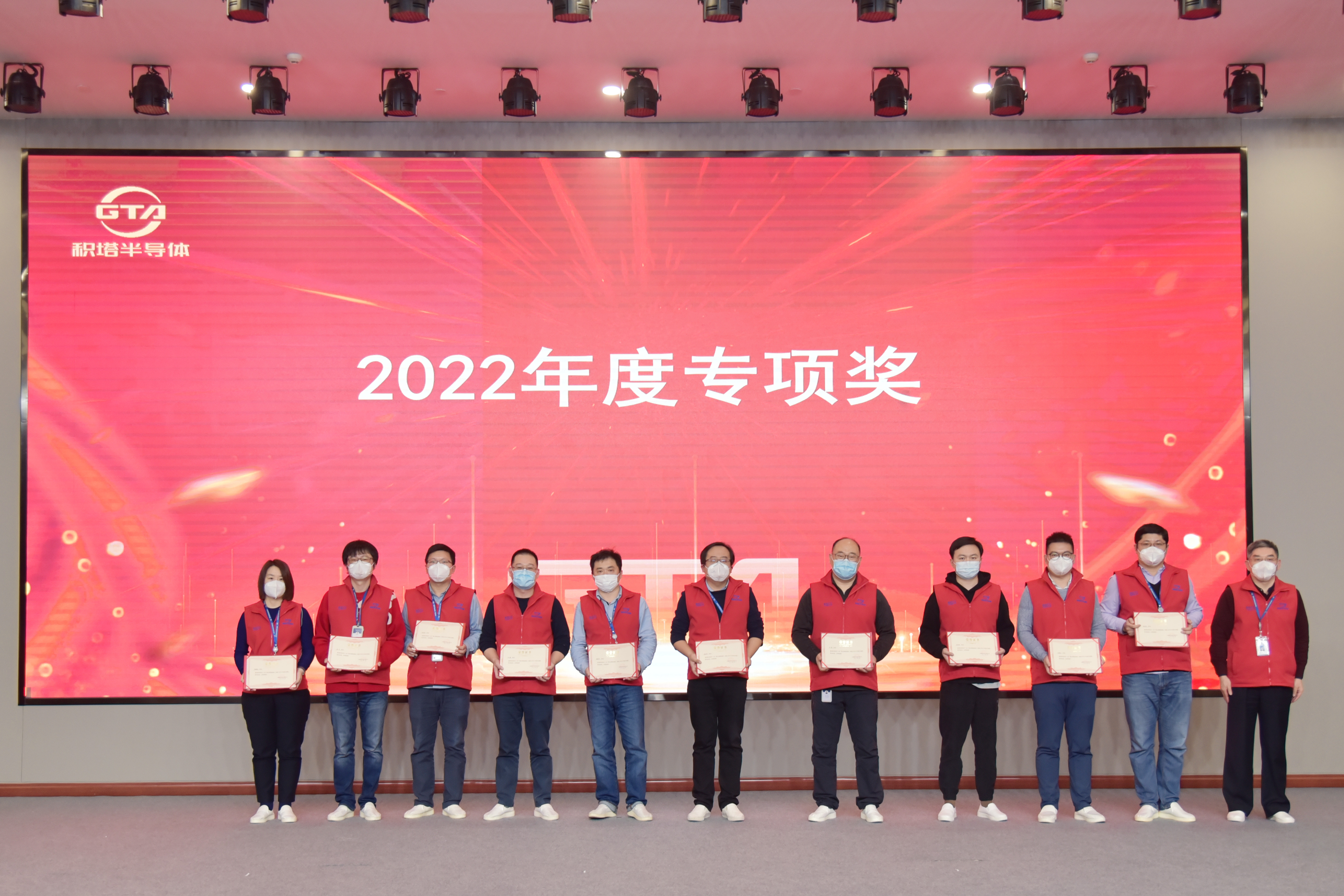 3522集团新网站(中国)有限公司