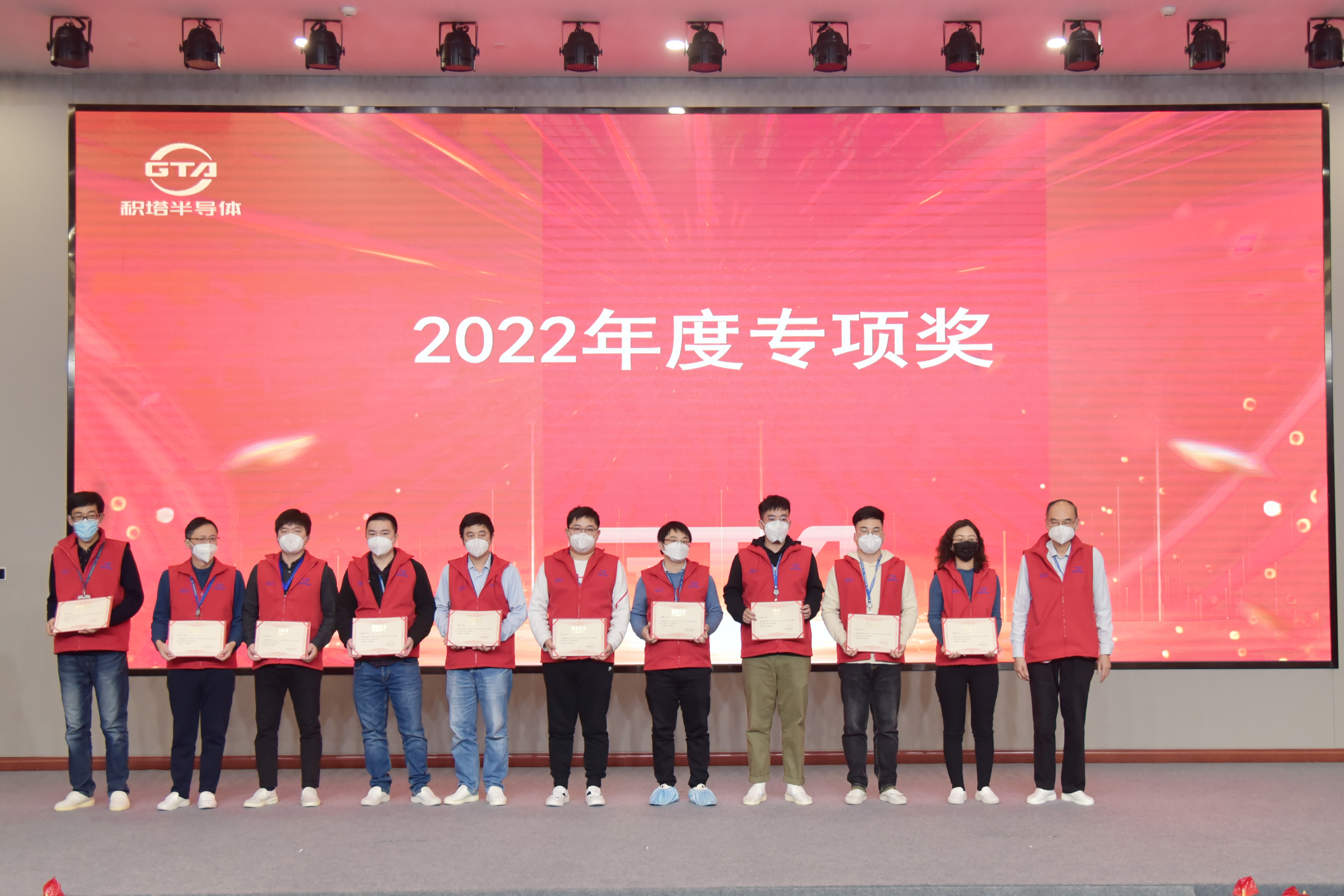 3522集团新网站(中国)有限公司