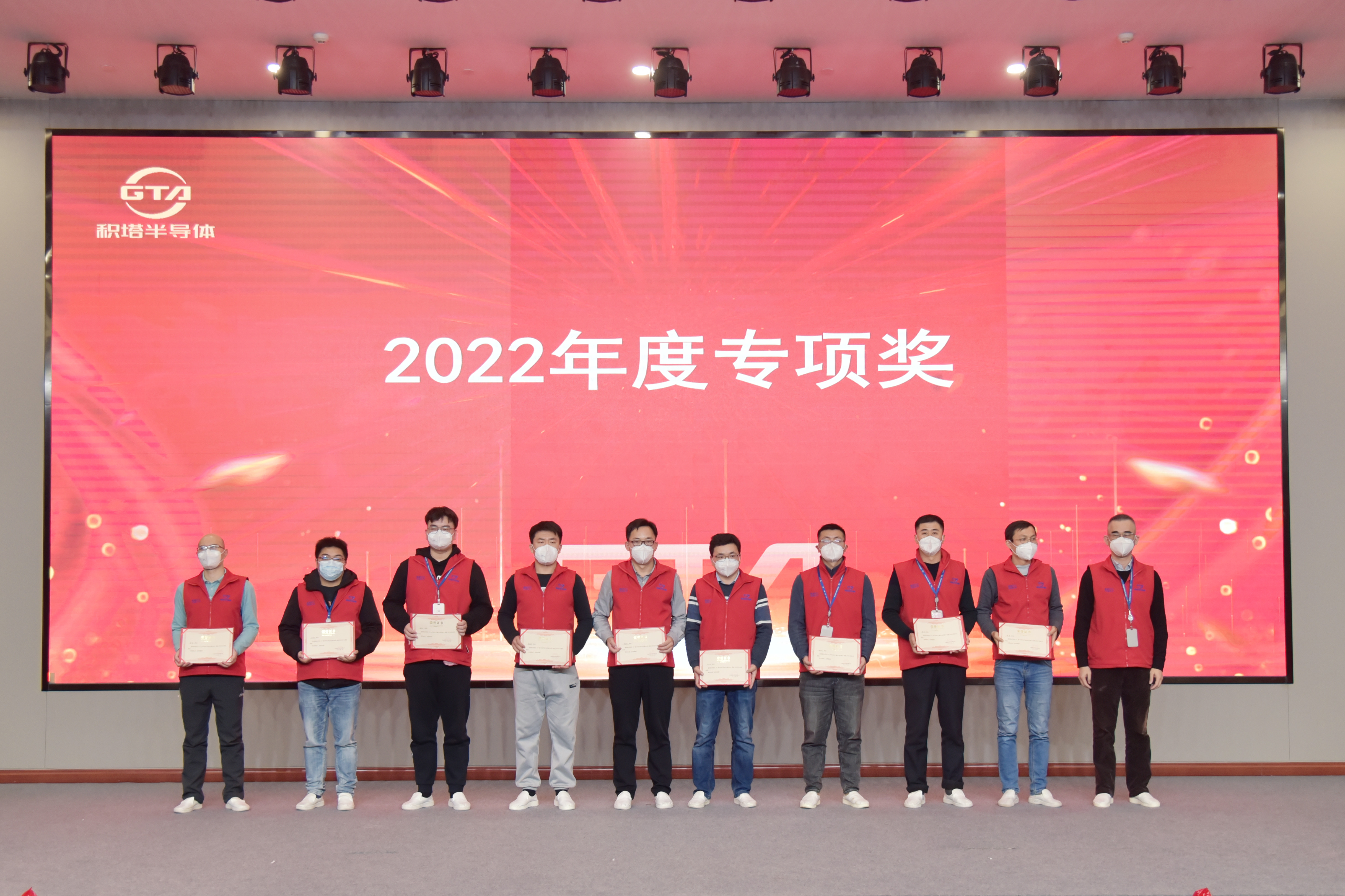 3522集团新网站(中国)有限公司