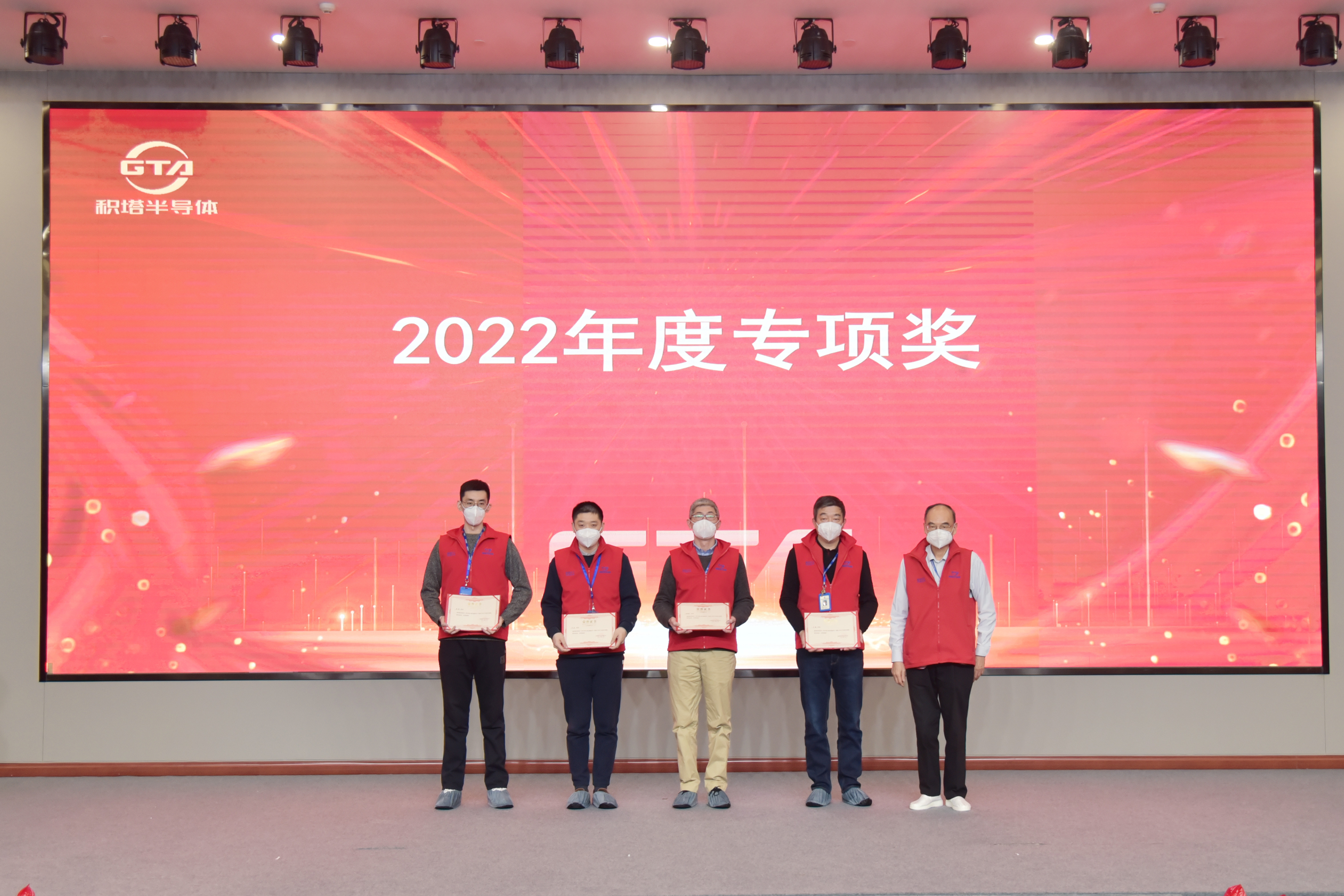 3522集团新网站(中国)有限公司