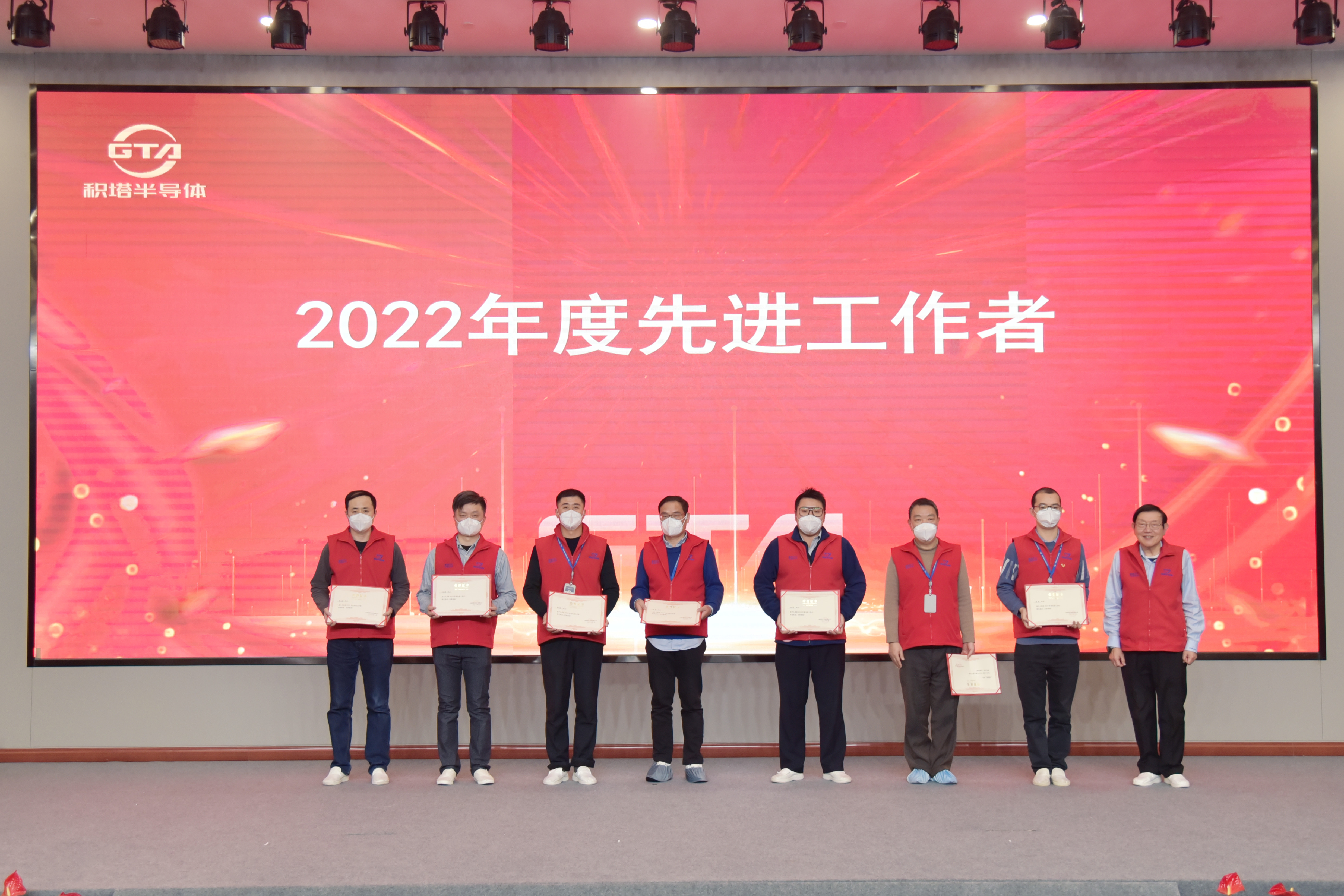 3522集团新网站(中国)有限公司