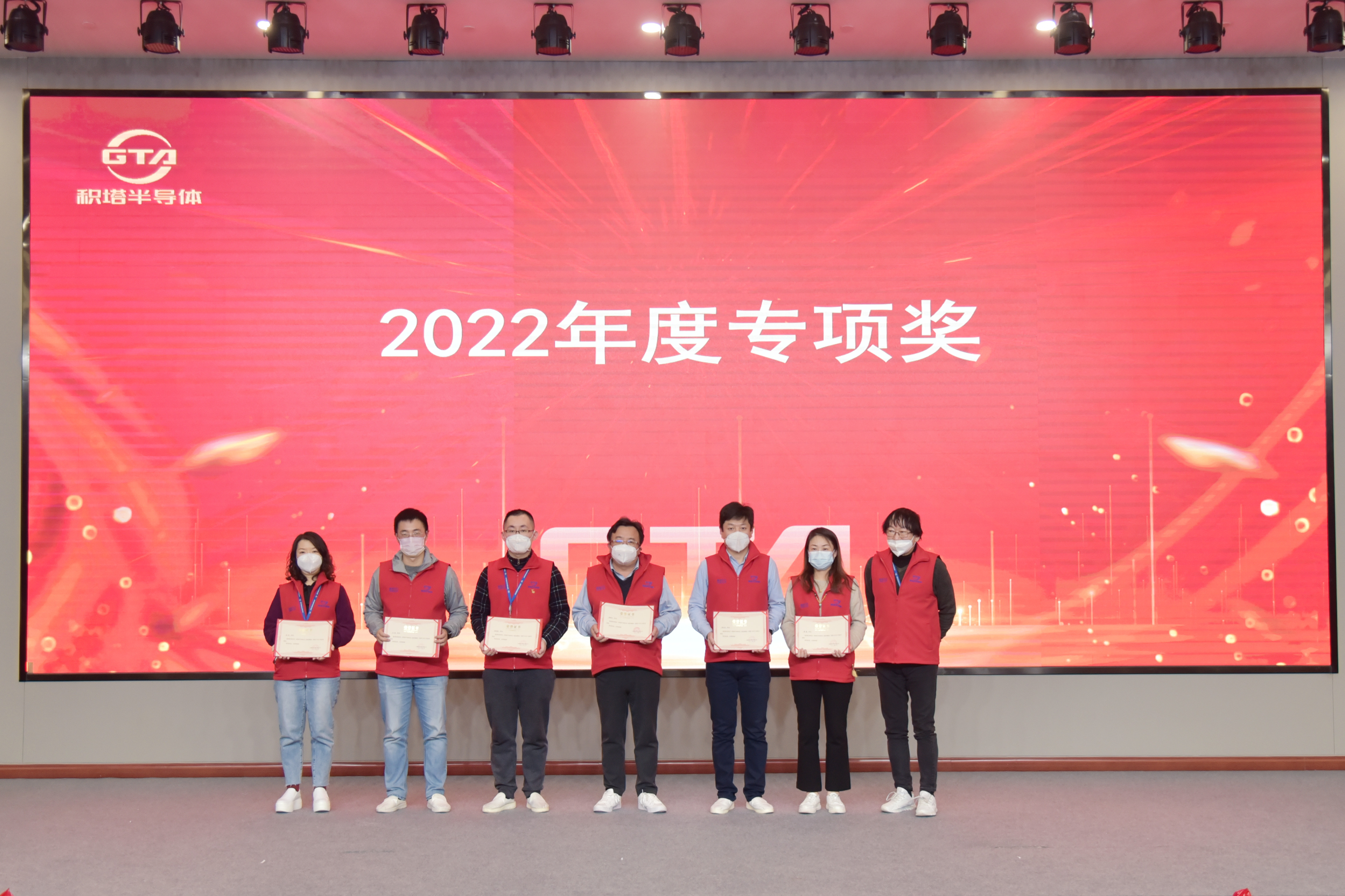 3522集团新网站(中国)有限公司