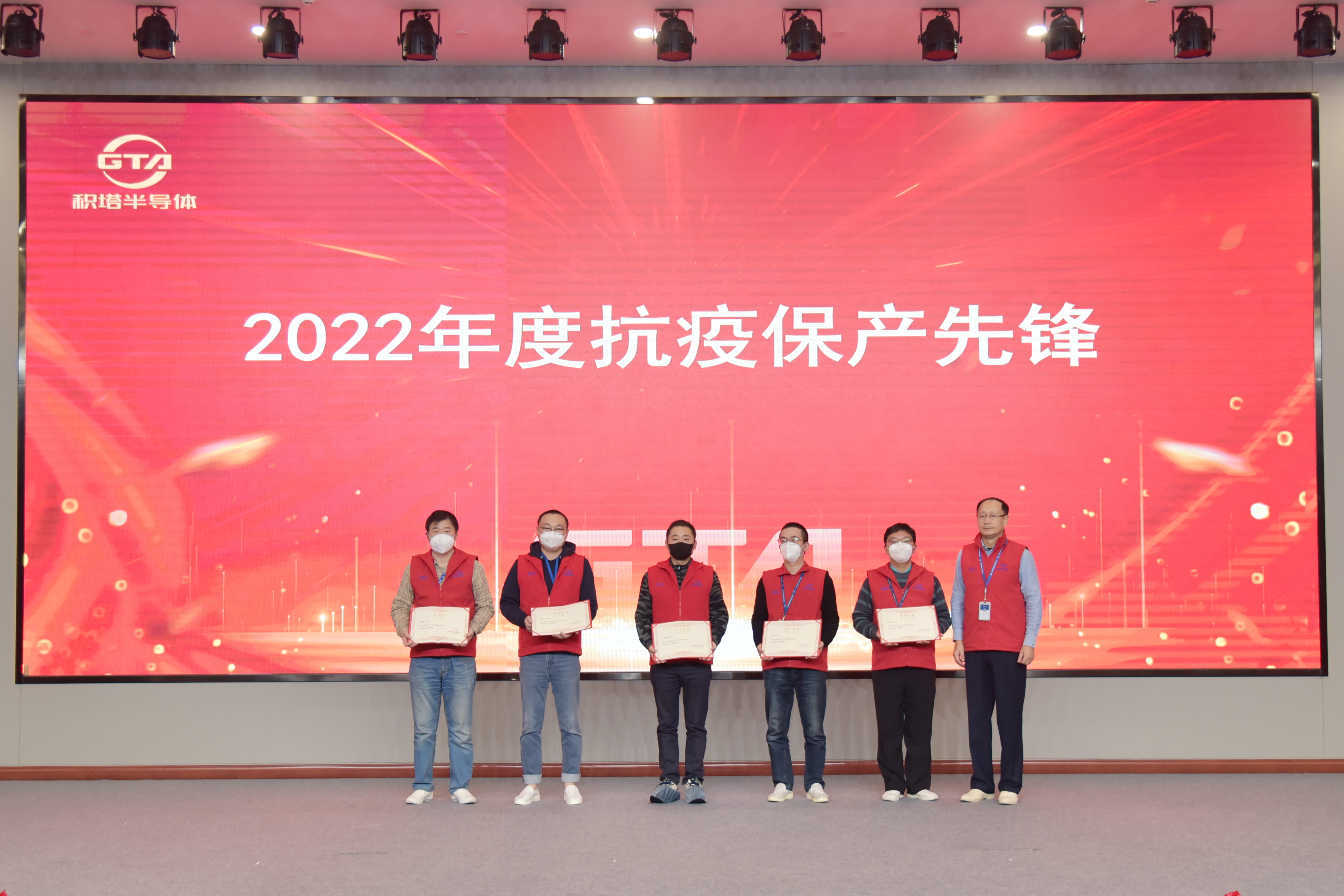 3522集团新网站(中国)有限公司